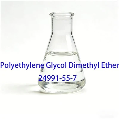 Éther diméthylique de polyéthylèneglycol